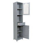 70.9  H Bathroom Storage Cabinet with 2 Doors & 1 Drawer,Freestanding Storage Tower