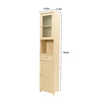 70.9  H Bathroom Storage Cabinet with 2 Doors & 1 Drawer,Freestanding Storage Tower
