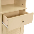 70.9  H Bathroom Storage Cabinet with 2 Doors & 1 Drawer,Freestanding Storage Tower